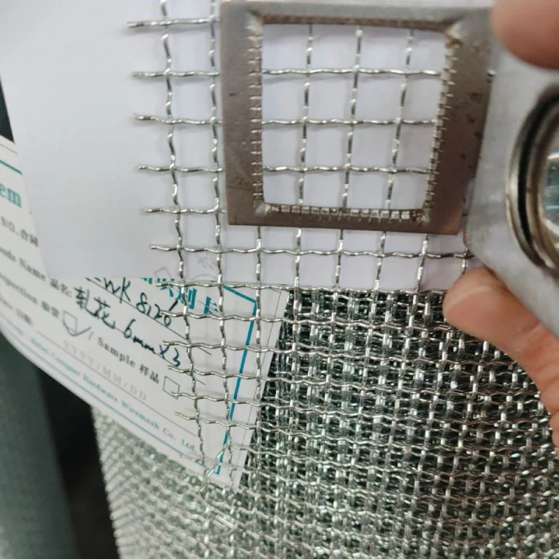 Crimped wire mesh close-up for woven wire surface and aperture reference
