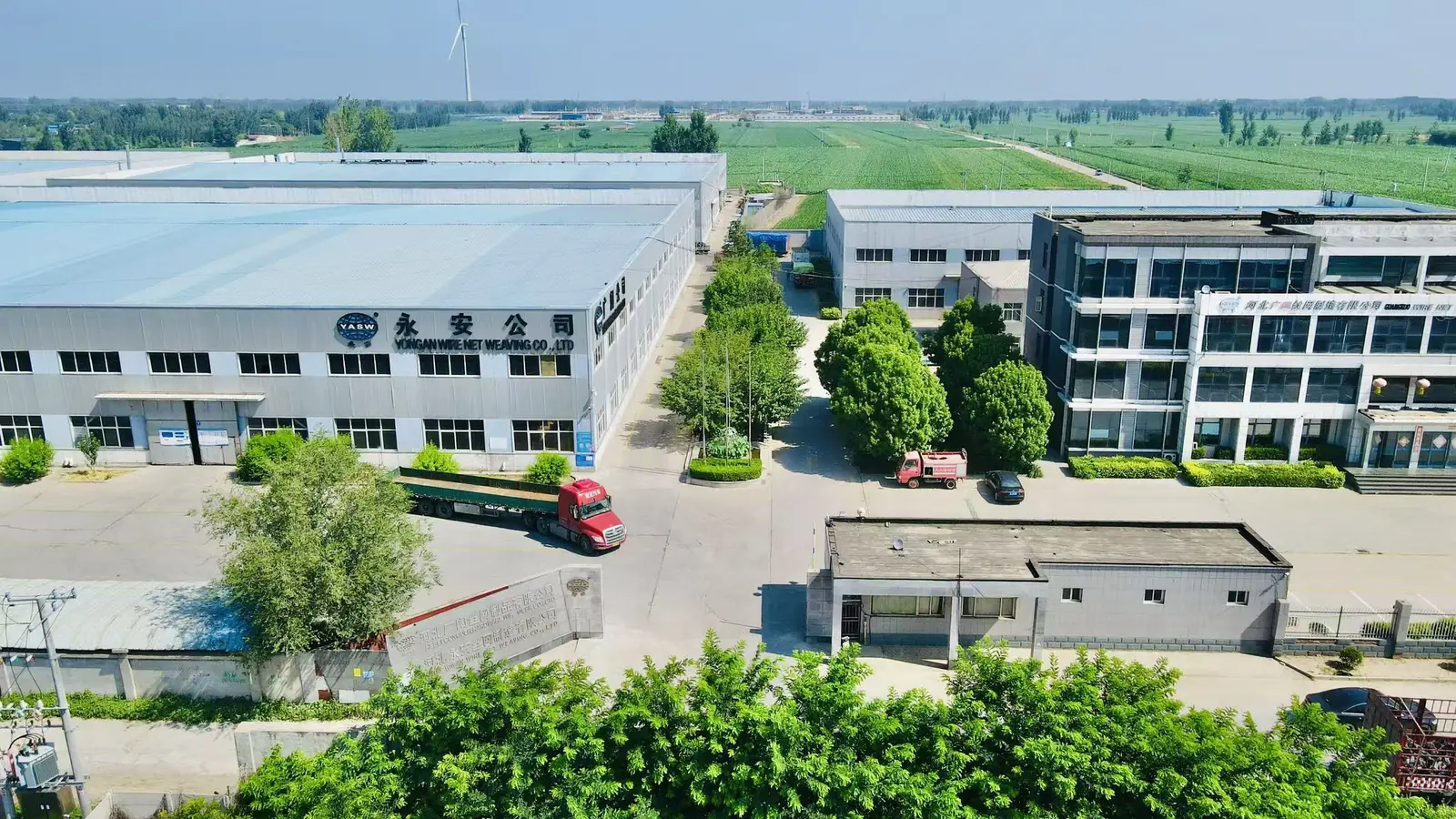Wire mesh manufacturing workshop