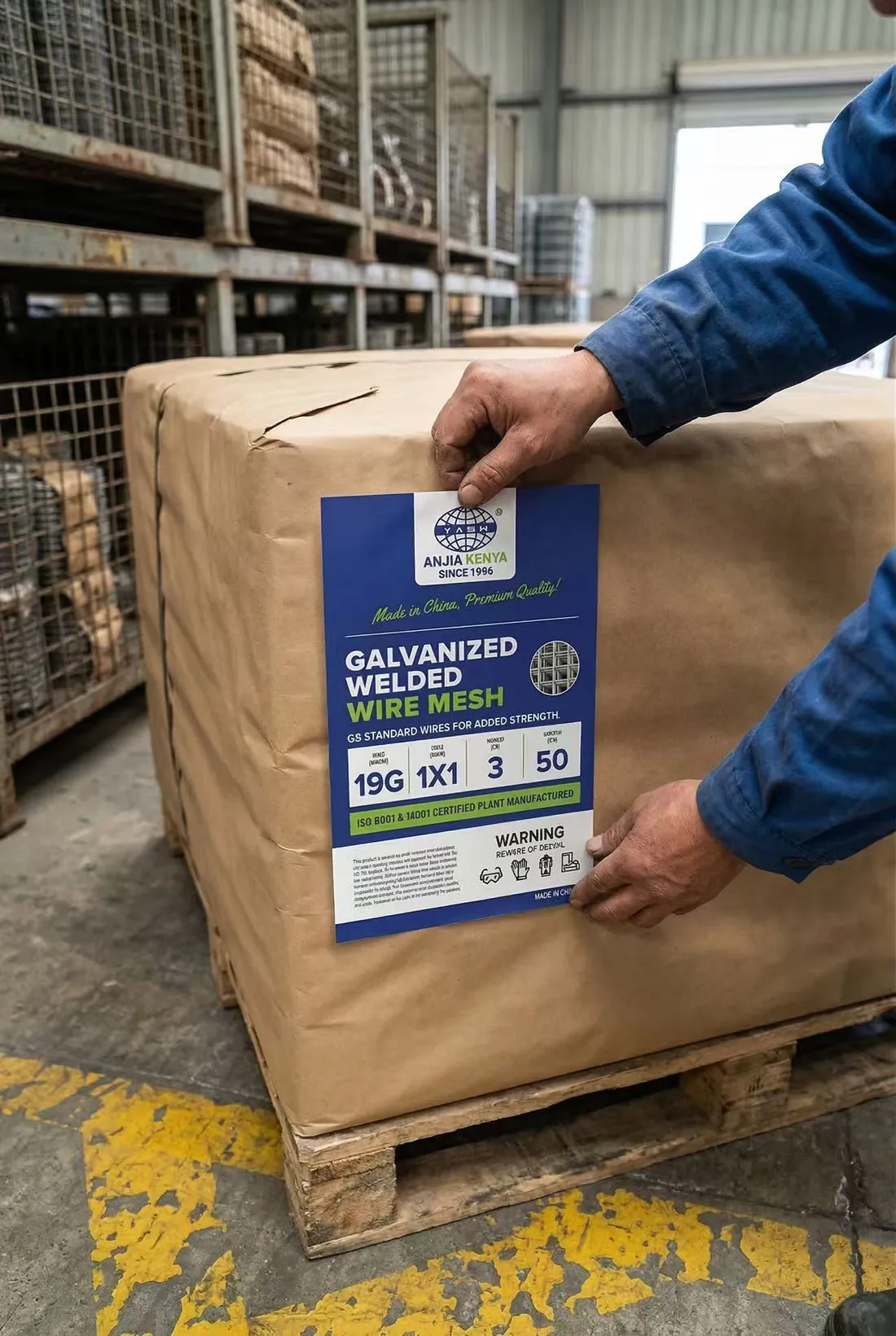 Private label and custom packaging for wire mesh products