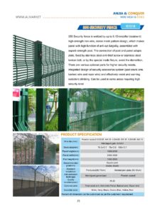 358 Anti-Climb Fence Single Product Brochure cover preview