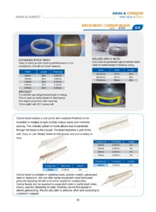 Brick Mesh Single Product Brochure cover preview