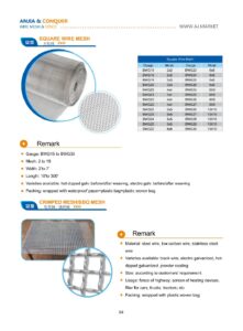 Crimped Wire Mesh Single Product Brochure cover preview