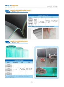 Fiberglass Window Screen Single Product Brochure cover preview