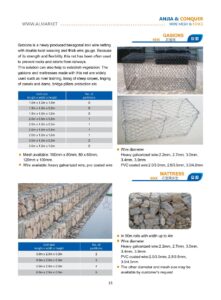 Gabion Basket Single Product Brochure cover preview