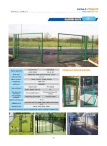 Garden Gate Single Product Brochure cover preview