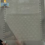Perforated Metal Sheets