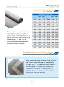 Stainless Steel Wire Mesh Single Product Brochure cover preview