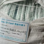 Galvanised wire 1.4 mm by 500 g coil for hardware and binding use