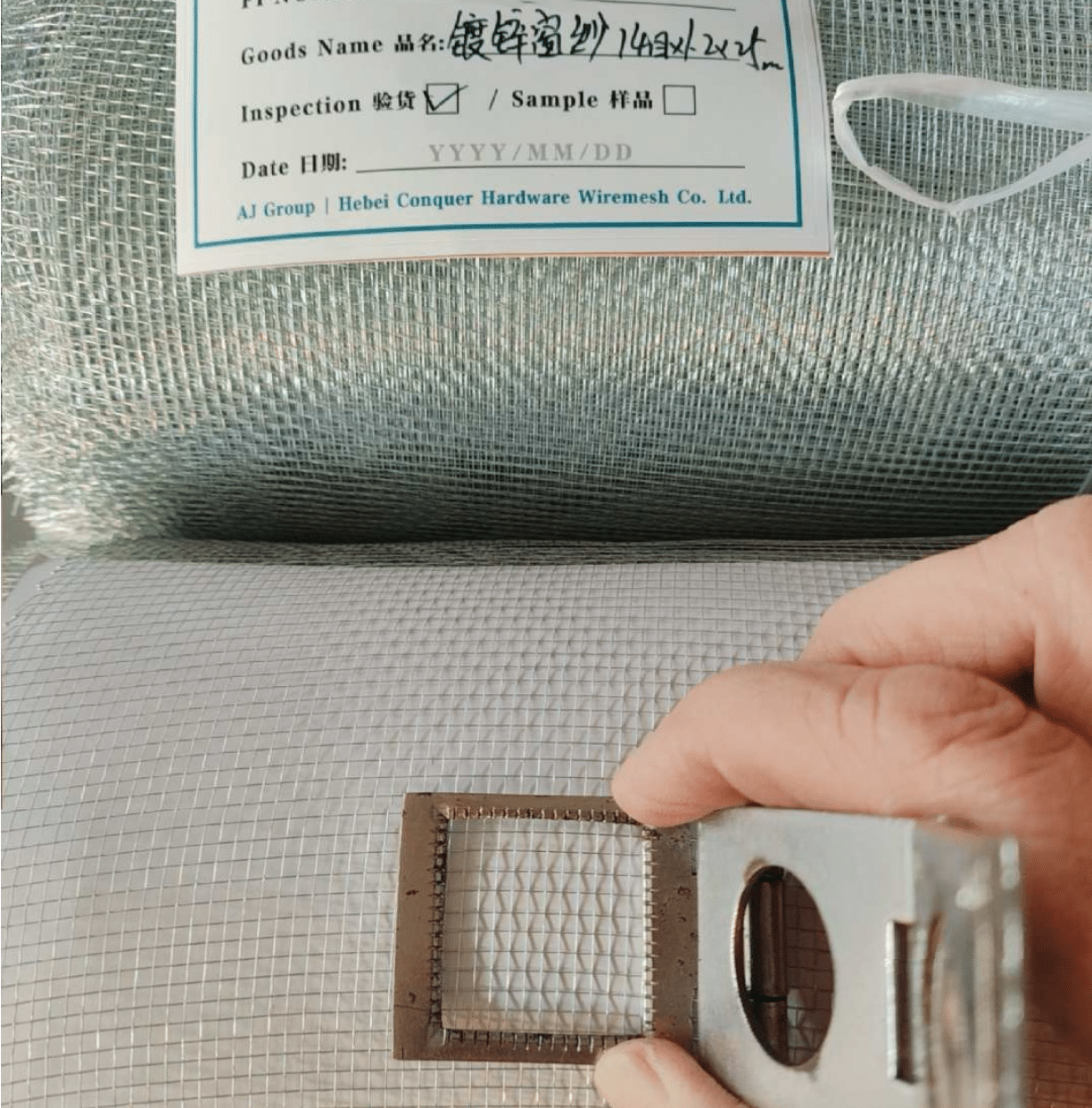 Galvanized window screen mesh size and label confirmation for export order review