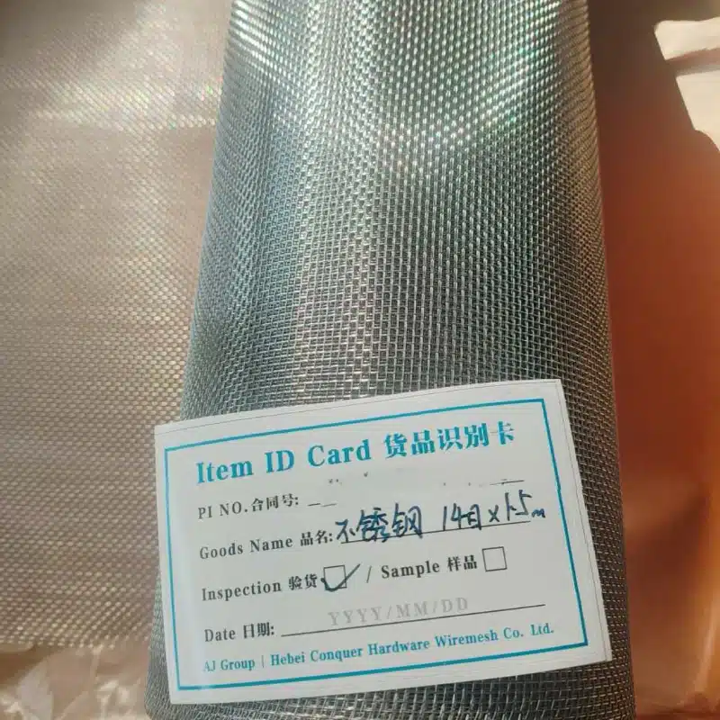 Stainless screen roll label reference